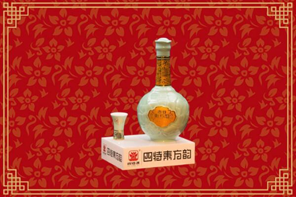 附近收购：石家庄市新乐回收四特酒